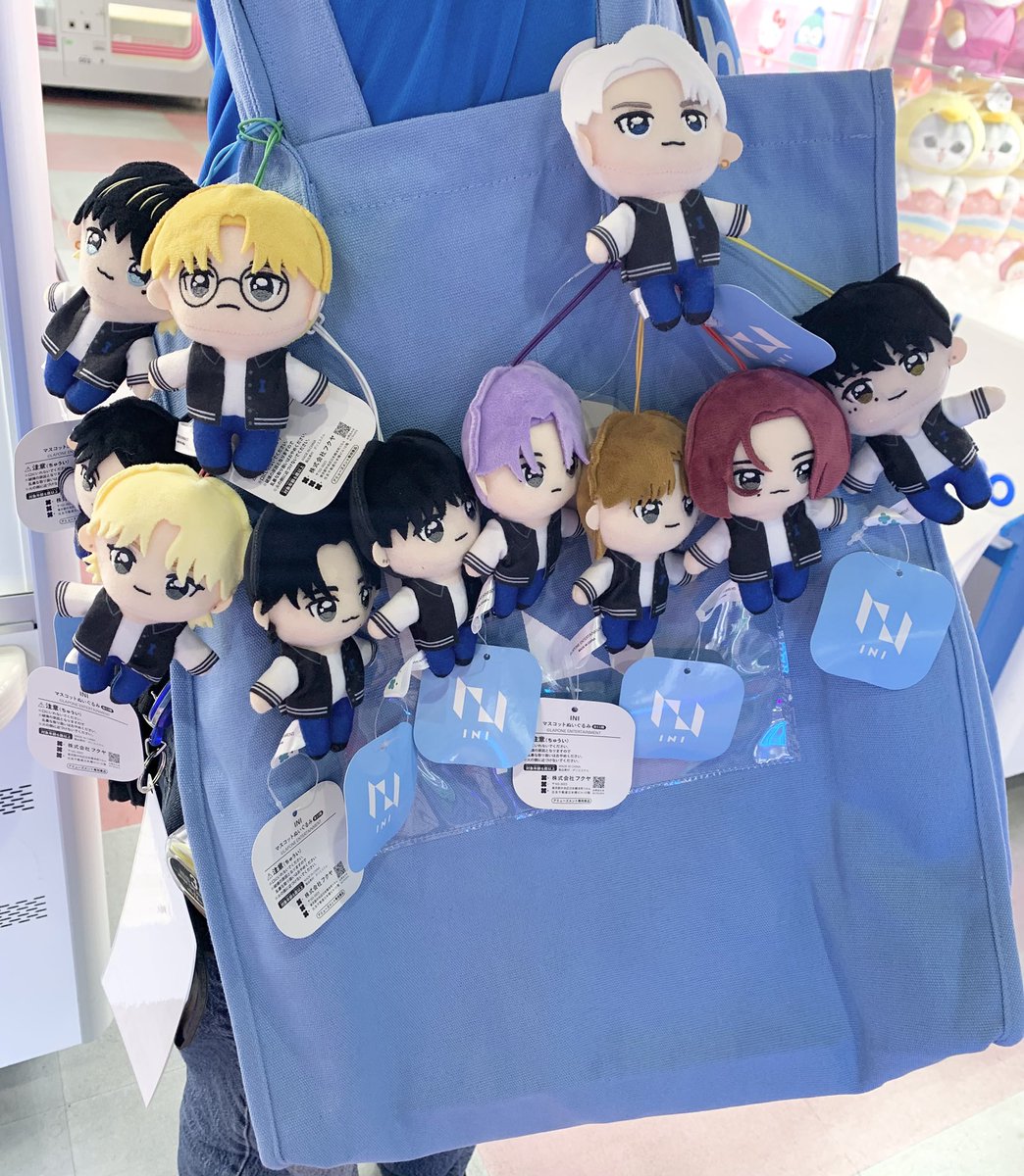 ❤️『#JO1』❤️ 💛『#INI』 💛 💚『#DXTEEN』💚 × 💙『#GiGO