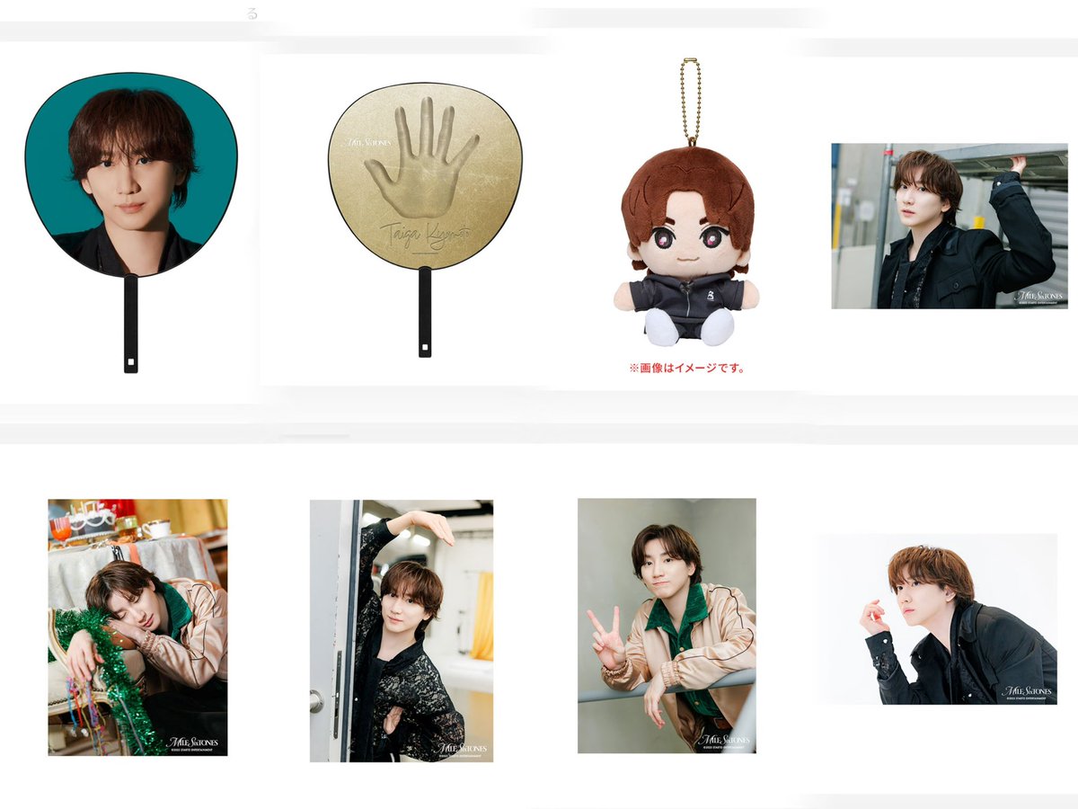 京本大我様 関連グッズ #MILESixTONES
