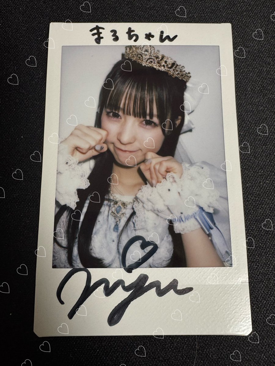 11/8 梅田みゆちゃん生誕オン特 やっと届いたよー！！ みゆちゃんの