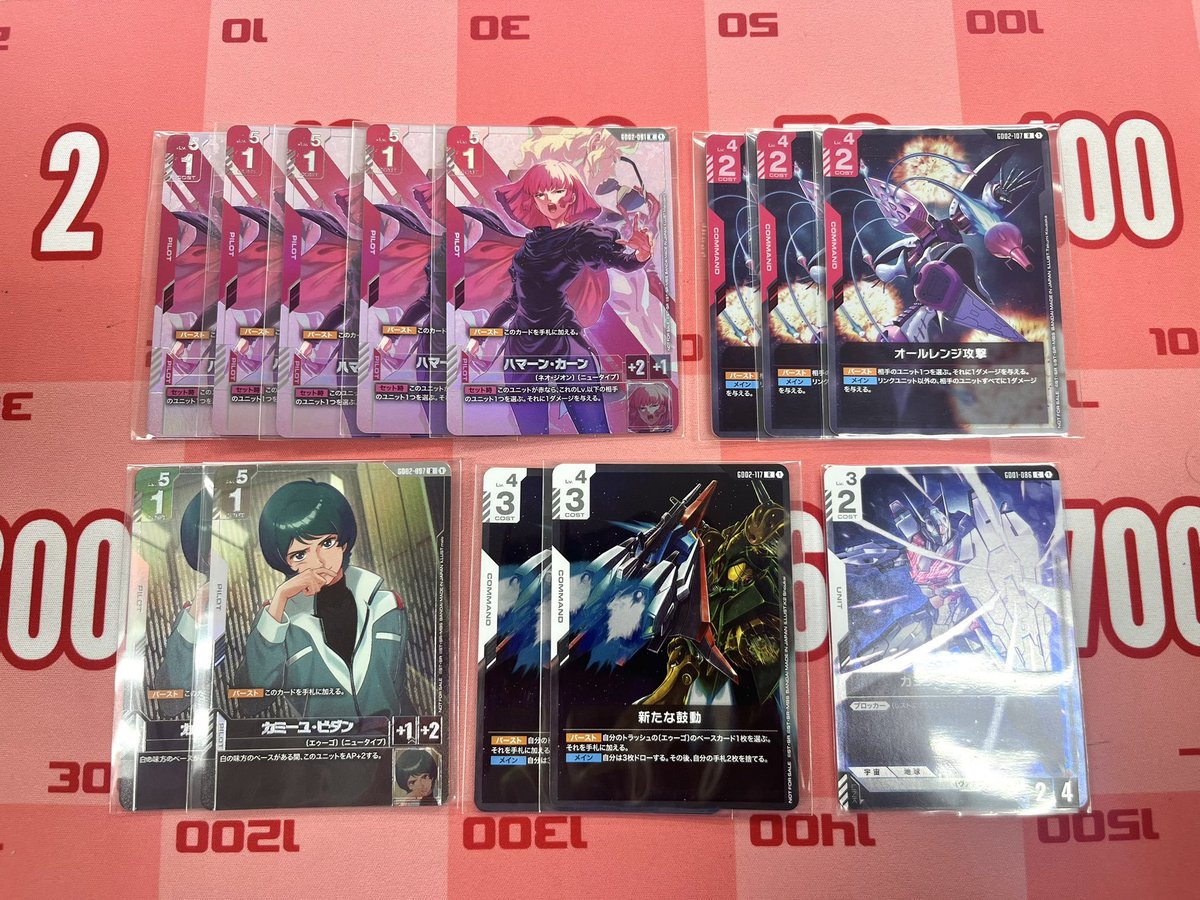 キュベレイ ハマーン・カーン ニュータイプチャレンジプロモ ガンダム