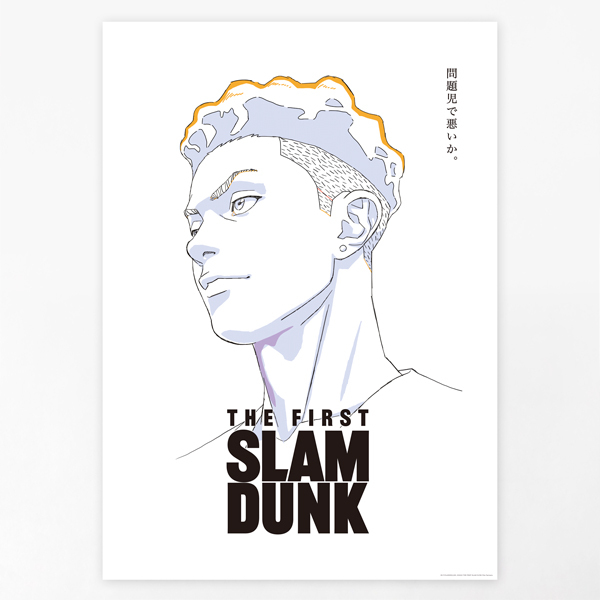 ☆再入荷のお知らせ☆ 【スラムダンク】 人気商品 「SLAM DUNK FIGURE