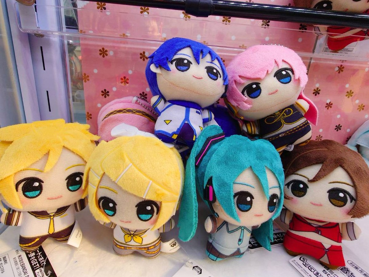 プライズ 情報】 「初音ミクシリーズ ちびぐるみ」が入荷！ ピアプロ