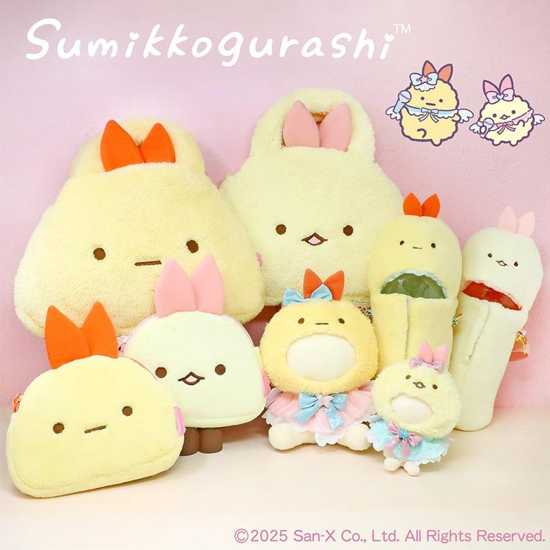 えびふらいのしっぽ＆えびてんのしっぽと一緒に過ごす、モフモフで