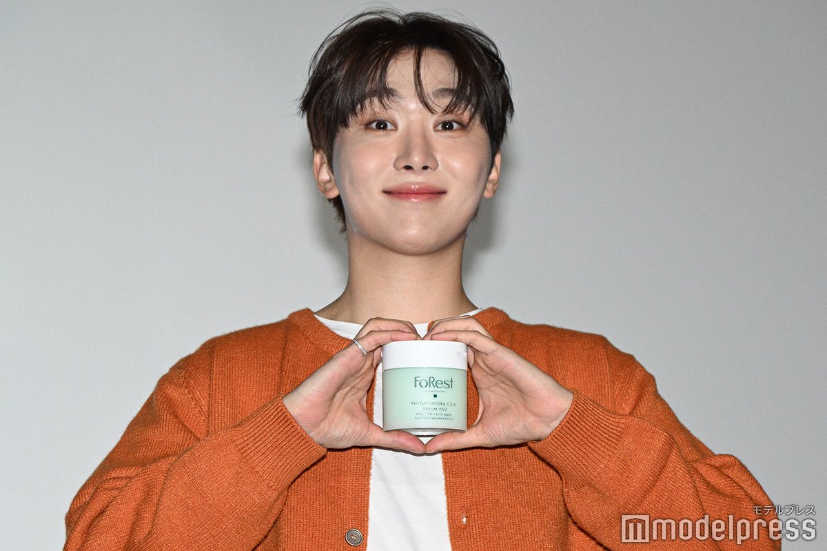 SEVENTEEN・SEUNGKWAN(スングァン)が来日🍊 ファン550人招待の