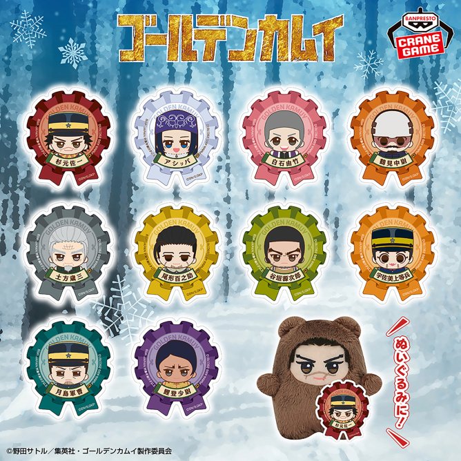 G8-vdJ0b0AIIlr0.jpg?format=jpg