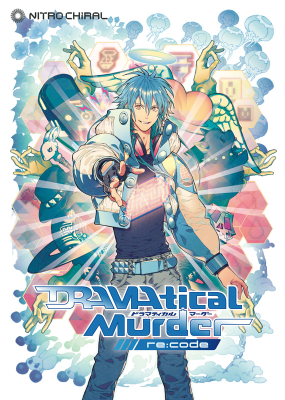 DRAMAtical Murder re:code』Nintendo Switch版、本日12/25(木)発売