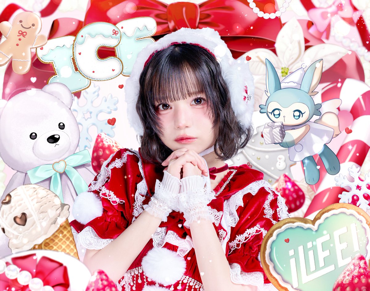 🛷𓂃꙳⋆ iLiFE! Xmas 🦌﹆·🎅🏻 ↟𐂂あいす 「あいす一色で染まってね