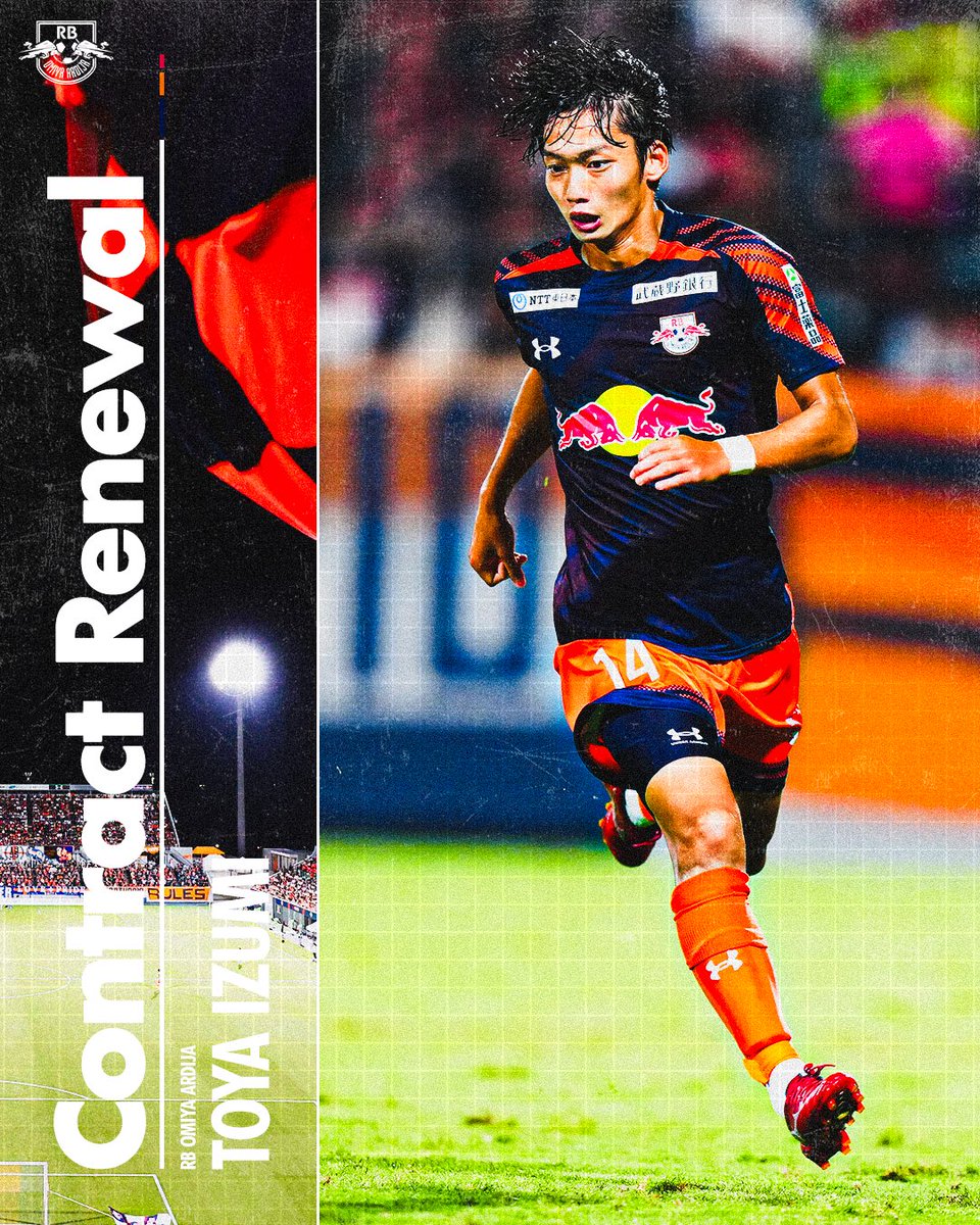 泉 柊椰 (@izumi_toya11) / Posts / X