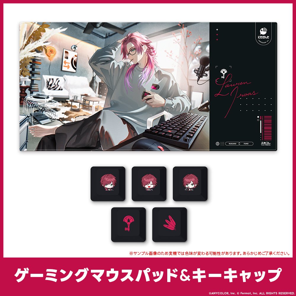 ふもコレ 出展＆コラボ情報【公式】 (@fumocollection) / Posts / X