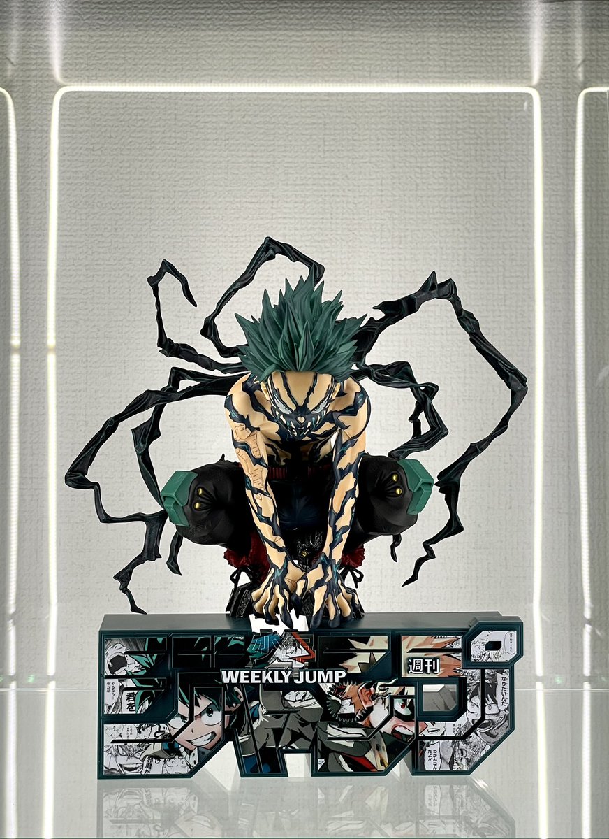 ヒロアカ一番くじ -更に向こうへ- ラストワン賞 緑谷出久 オーバーレイ