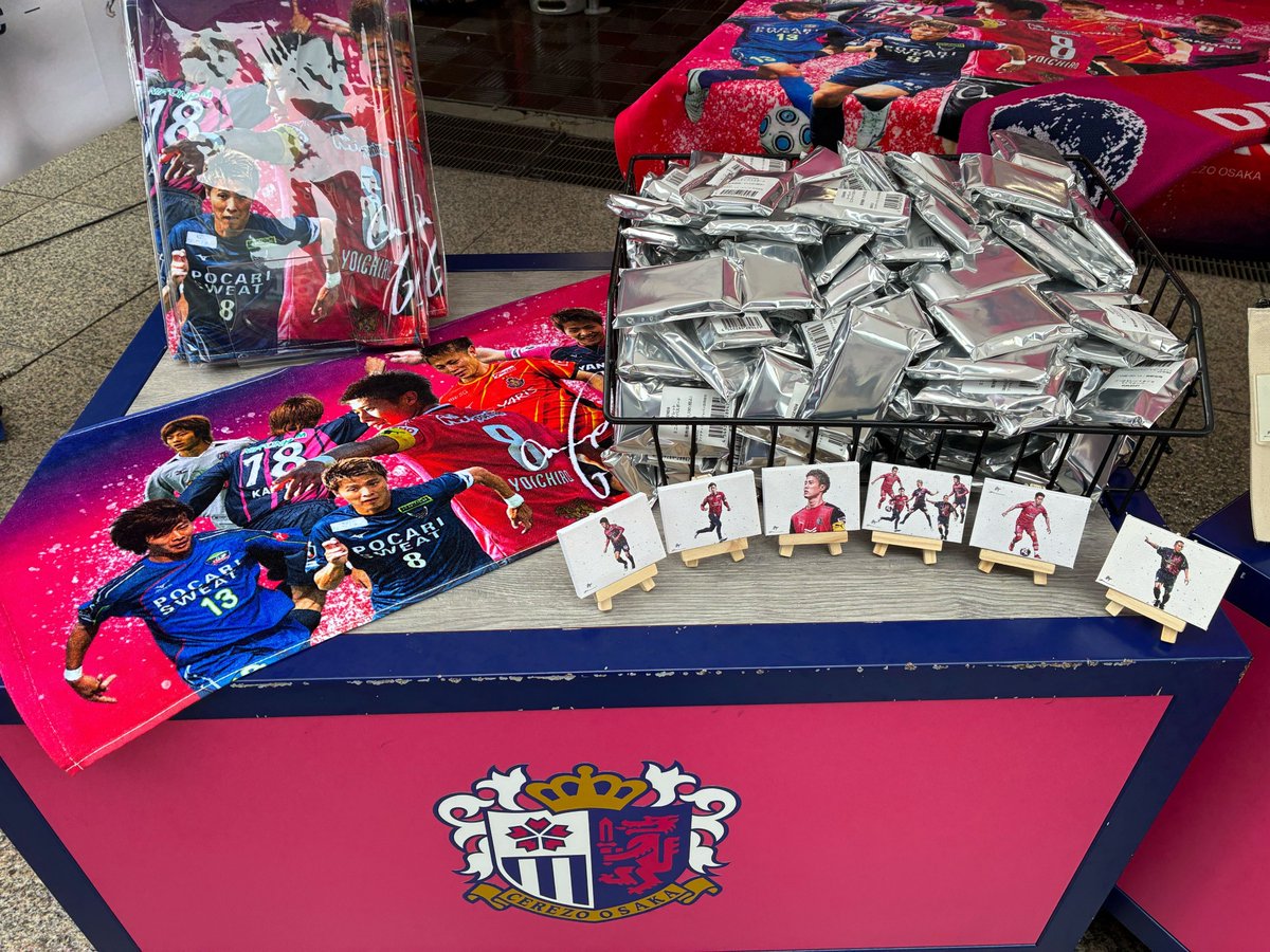 CEREZOSTORE🏬 今日は #柿谷曜一朗 さんの引退試合「YANMAR presents