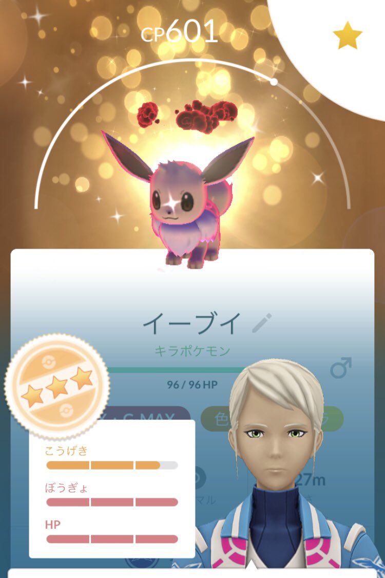 白うさぎ (@gtn555) / Posts / X