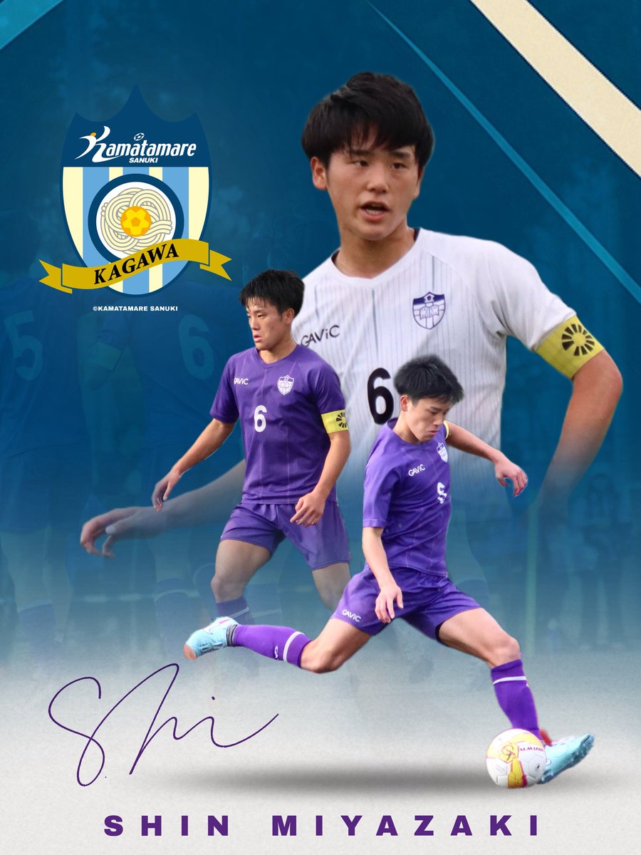 立教大学体育会サッカー部 男子チーム (@rikkyo_soccer) / Posts / X