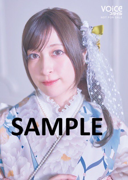 特典公開】 VOL.4（12月27日発売）の特典ブロマイドを公開しちゃいます