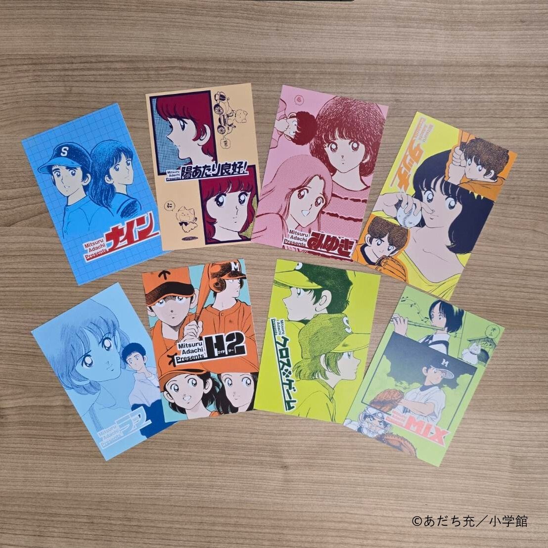 G8SIYfAa4AQmX30.jpg?format=jpg