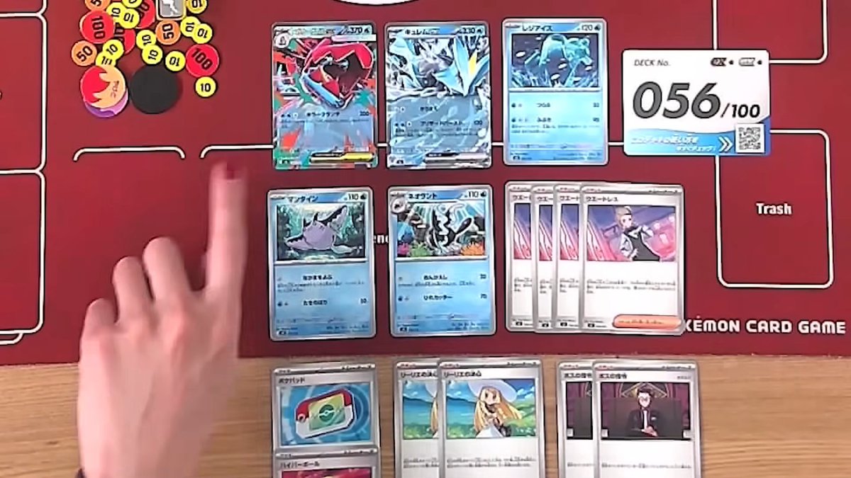 昨年発売された中国簡体字版「スタートデッキ100」にはデッキNo.102が