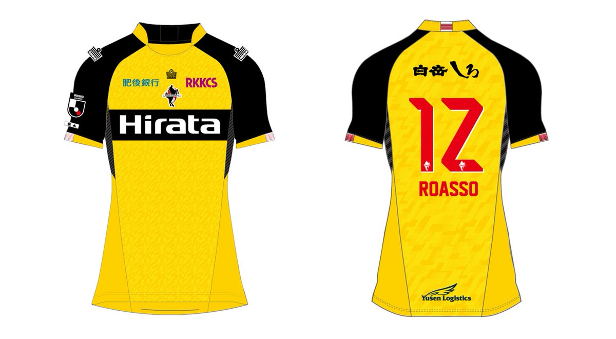 2026オーセンティックユニフォーム 販売受付開始