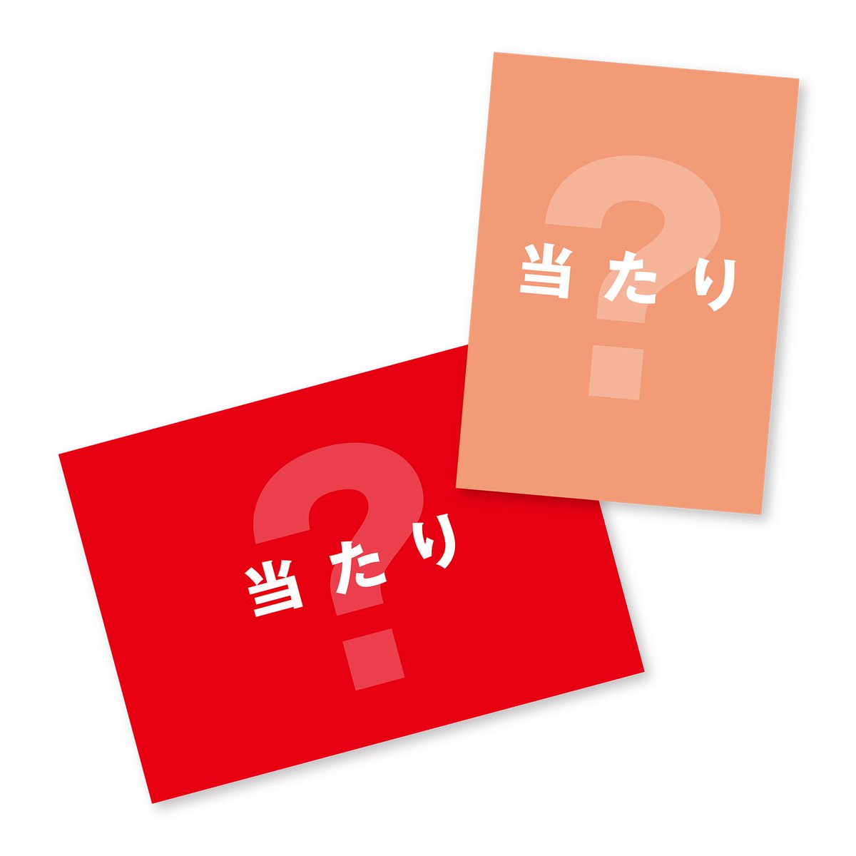 あだち充シールくじびき」（全8種）が12/19に発売決定！シールが入っ