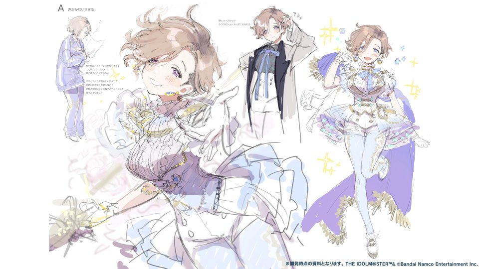 デスチ【おじさん】 (@d_d_d_d_d_e_13) / Posts / X