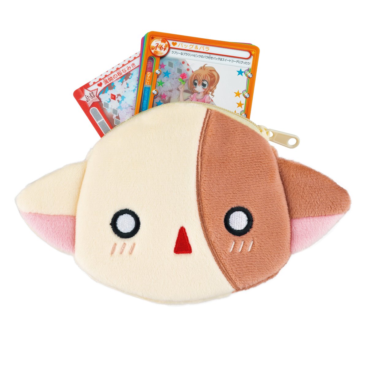 きらりん☆レボリューション』愛蔵版発売 付録は「ミルフィーカード