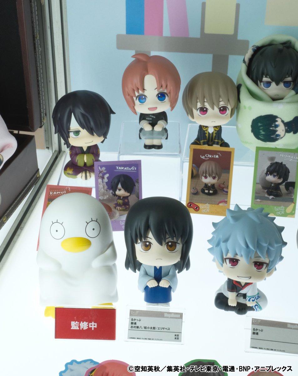 ジャンプフェスタ】#速報 ／ 📢彩色原型初展示＆サンプル展示中