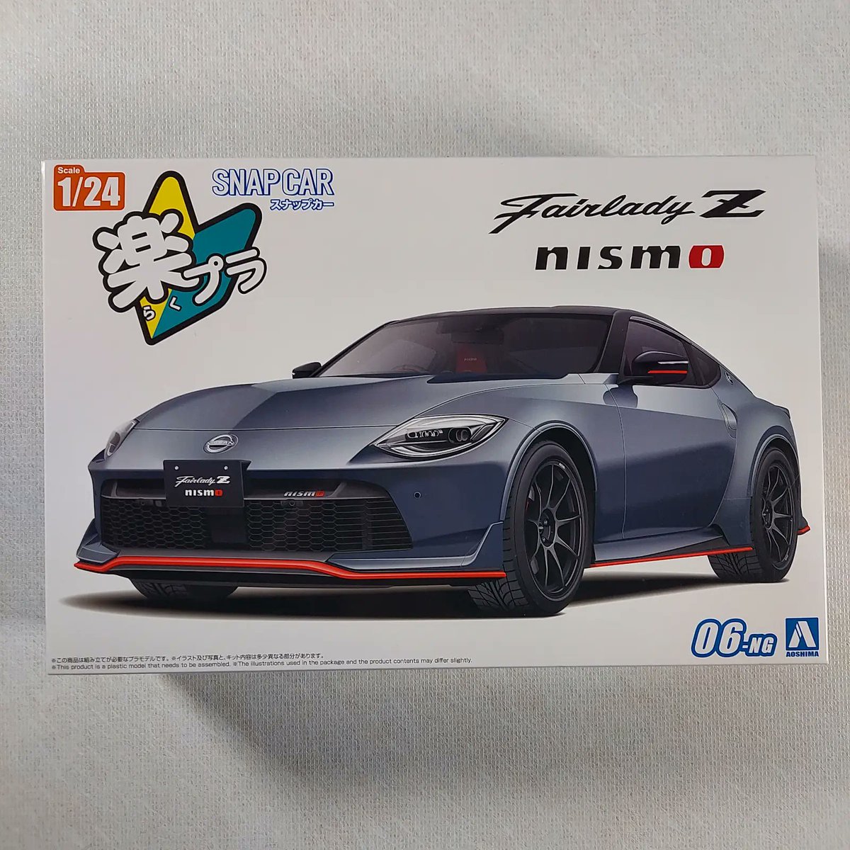 入荷済み RZ34 フェアレディZ NISMO 2024 カーマインレッド ステルス