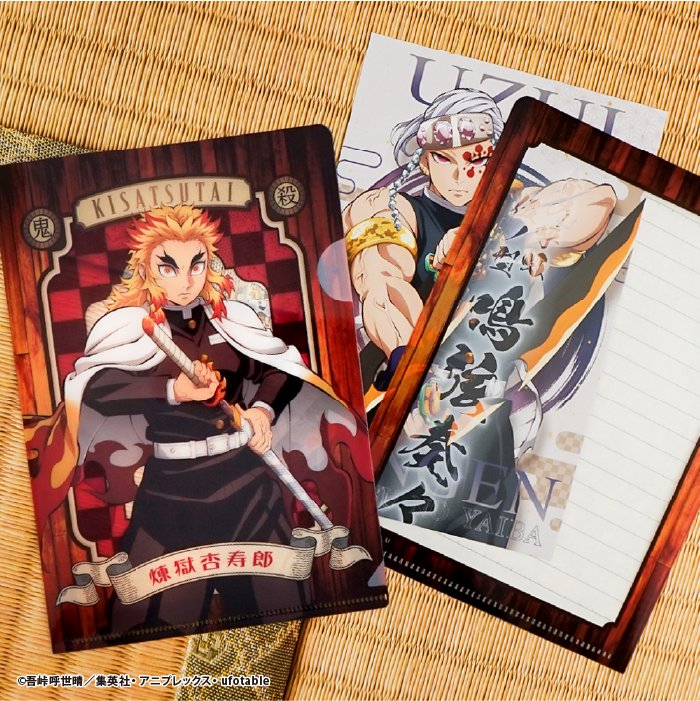 鬼滅の刃 ミニクリアファイルガム 【2026年1月予約分】 あみあみ15%OFF