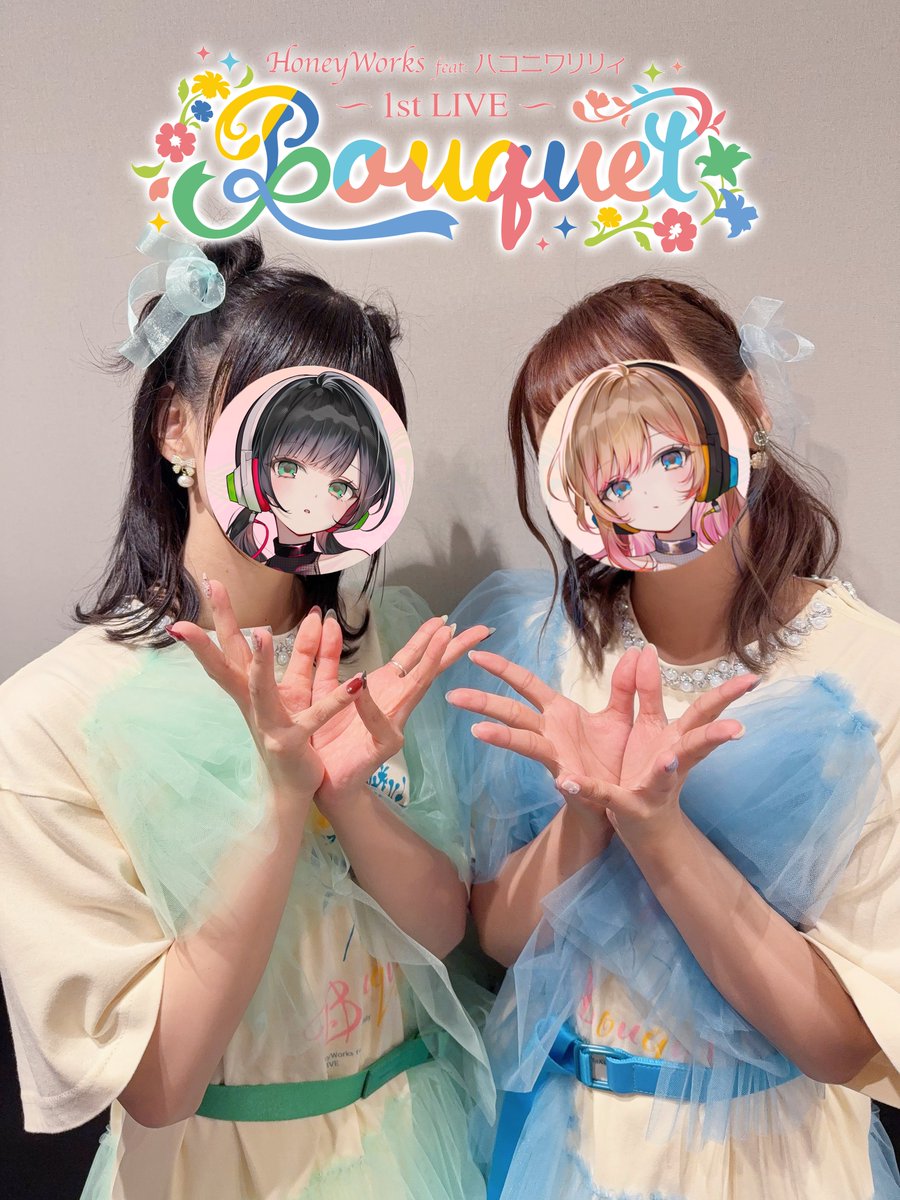 HoneyWorks feat. #ハコニワリリィ 1st LIVE 「Bouquet」 @ KT Zepp