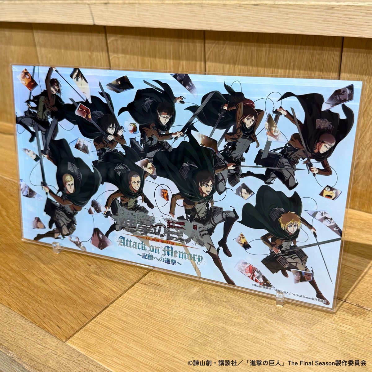 進撃の巨人 Attack on Memory 👣～記憶への進撃～👣 📢Web通販終了まで