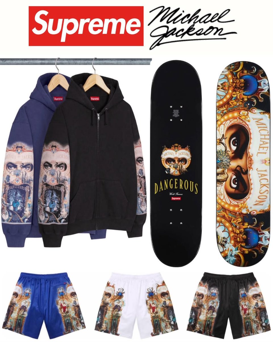 Michael Jackson® Dangerous Hoodie, Short, Skateboardが発売予定