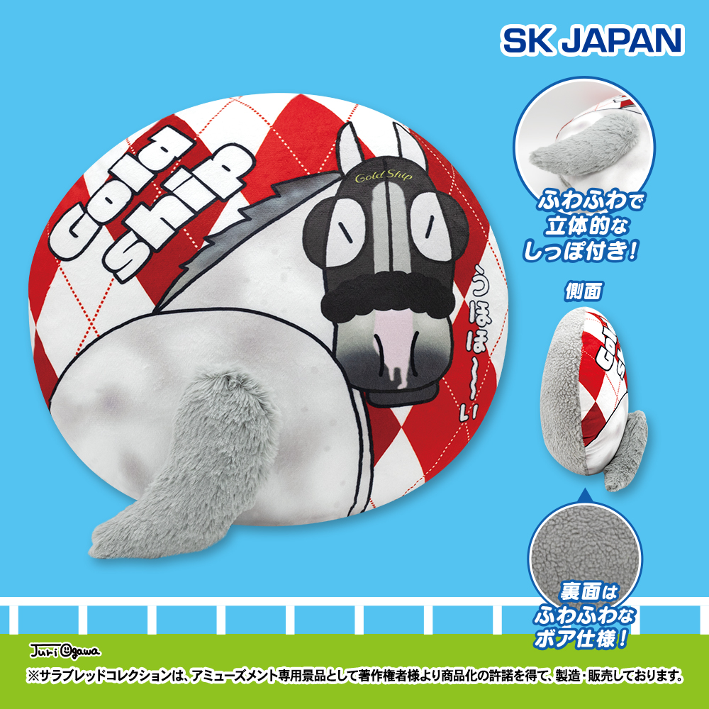 🏇🌟1月発売プライズ新商品🌟🏇 ・だるまぬいぐるみ ・お守り