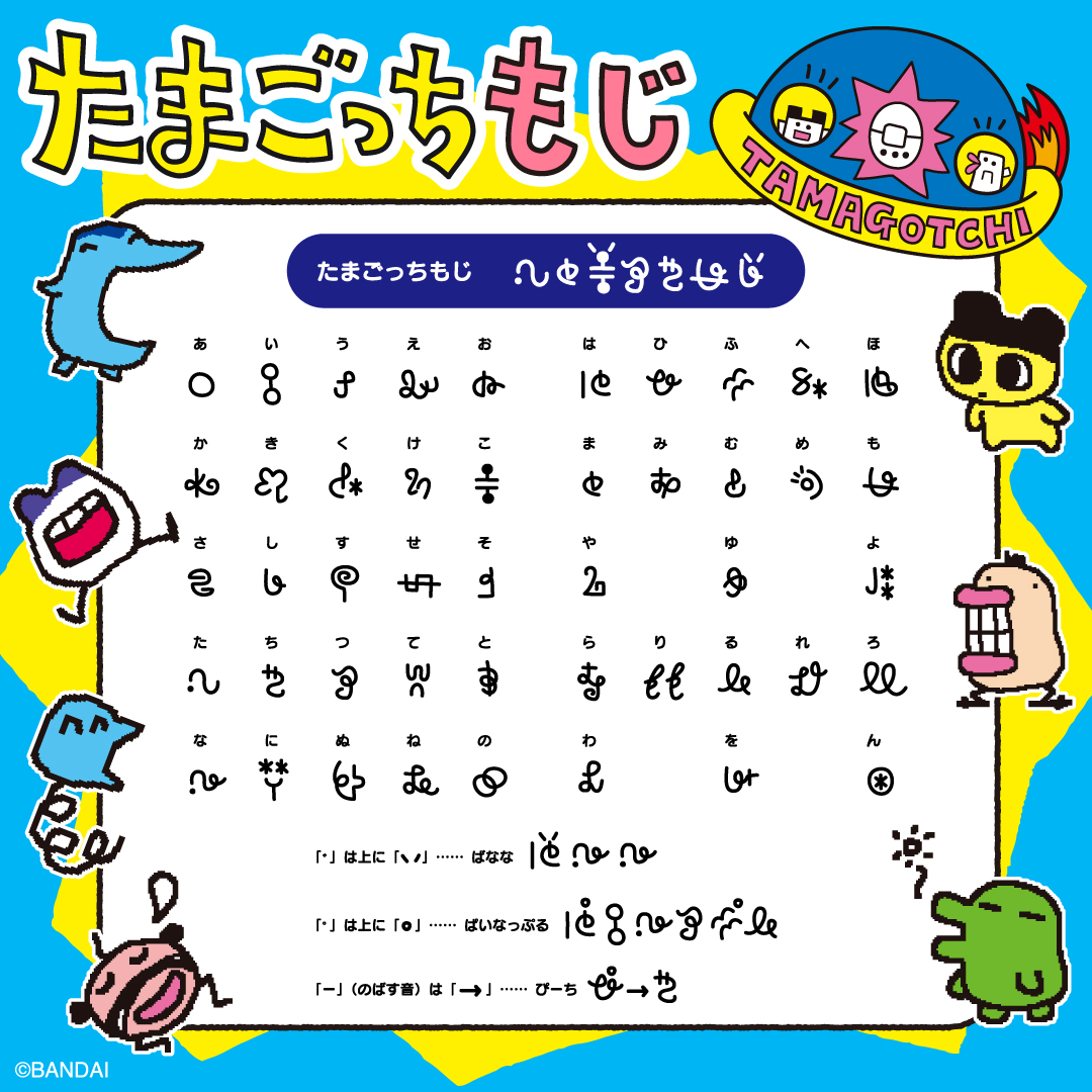 keikoume (@keikoume0925) / Posts / X