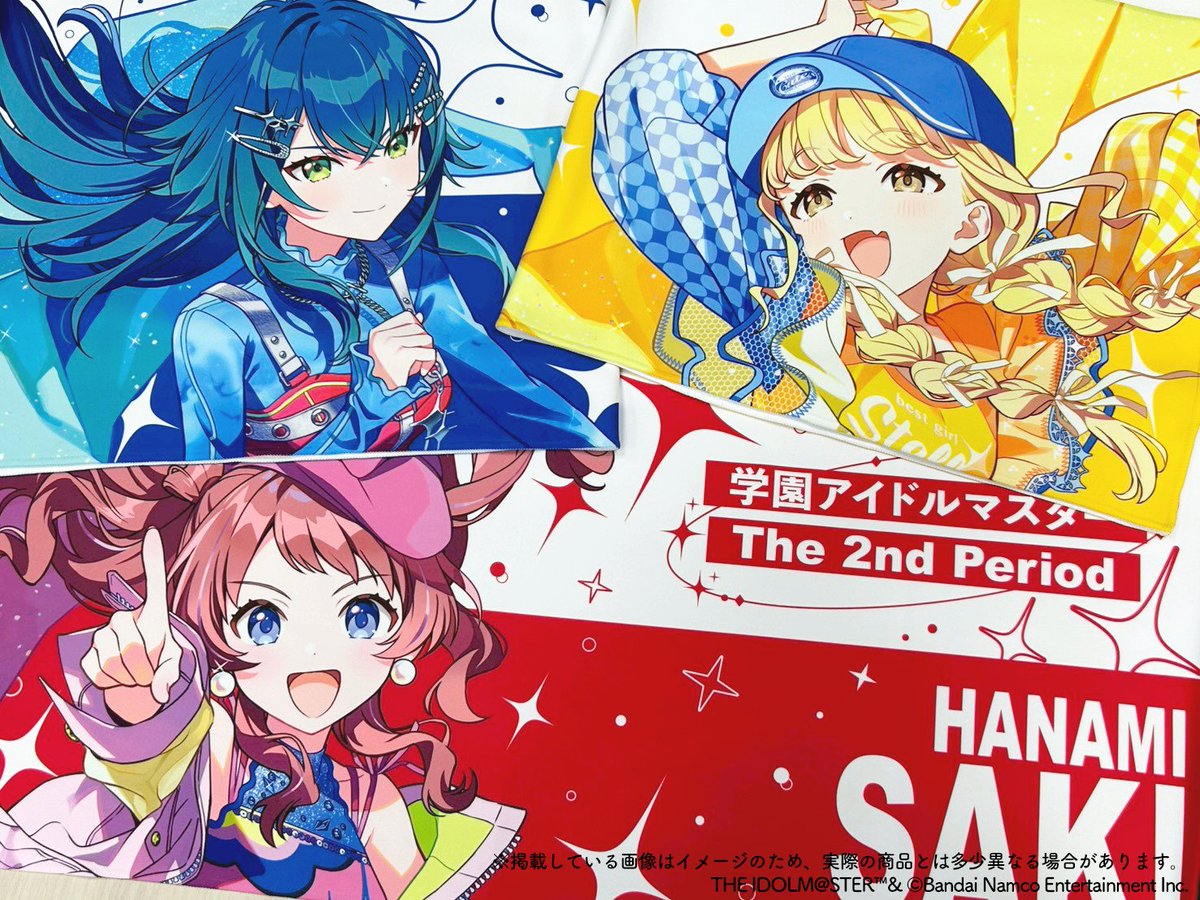 ☆┈┈┈┈┈┈┈┈☆ #学マス2nd イベント公式グッズ 受注中