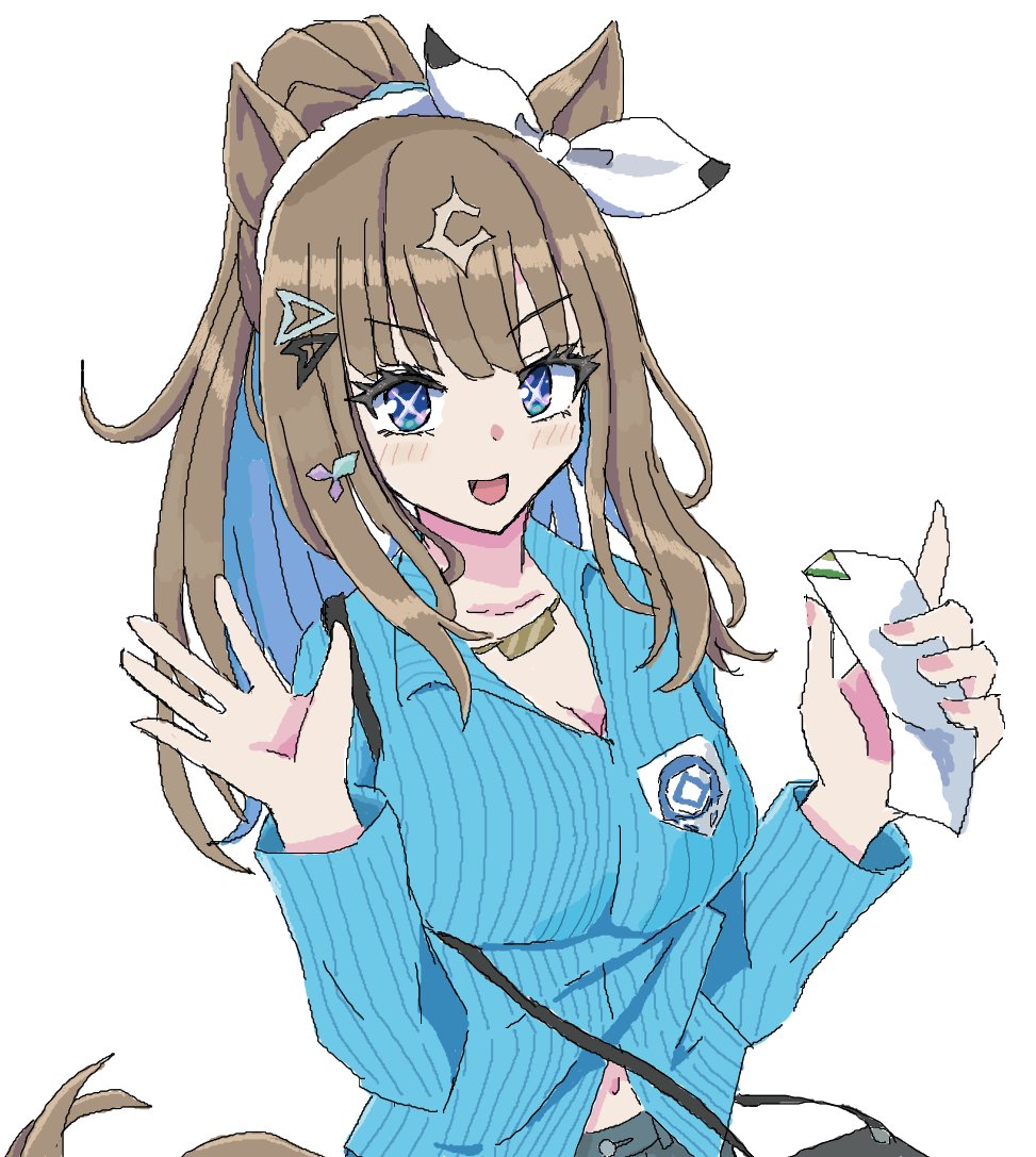 ウマ娘 #アーモンドアイ 新千歳空港コラボアイちゃん(絵チャ)