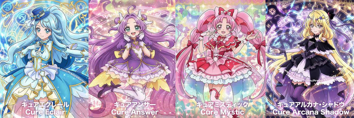 名探偵プリキュアはキュアアンサー推しで行きます。宜しくお願いします。