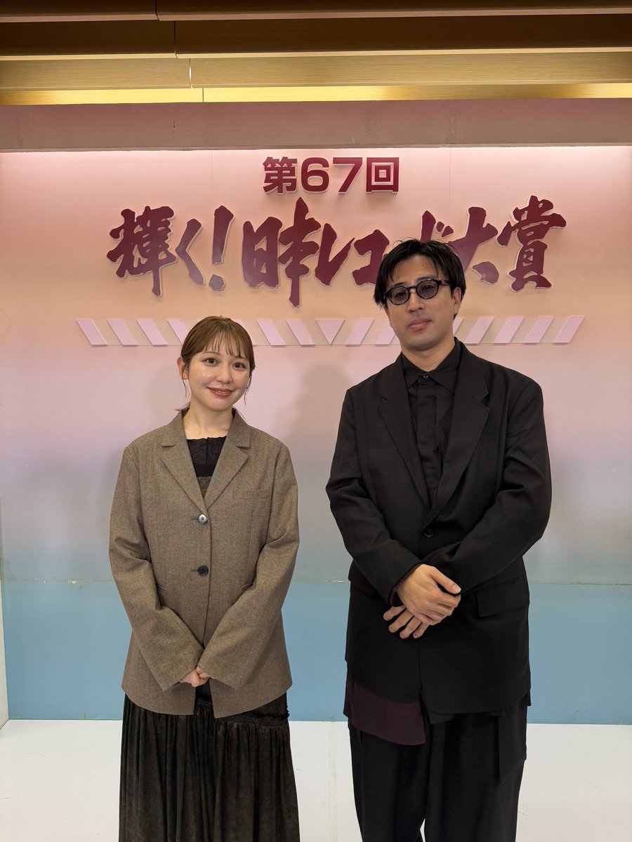 ✨🎵今日は『第67回 輝く！#日本レコード大賞 』🎵✨ FRUITS ZIPPER初