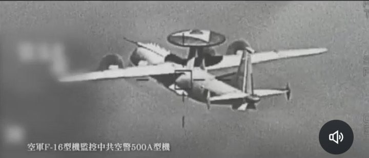 好吧，今天中华民国空军突然就掀桌子了，发了一堆更高清的大图（图一