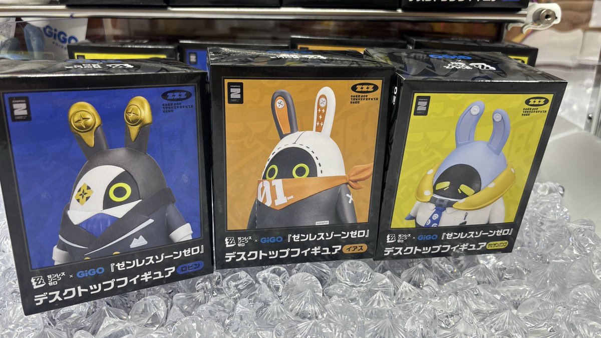 プライズ】「ゼンレスゾーン ボンプ デスクトップフィギュア〜GiGO限定
