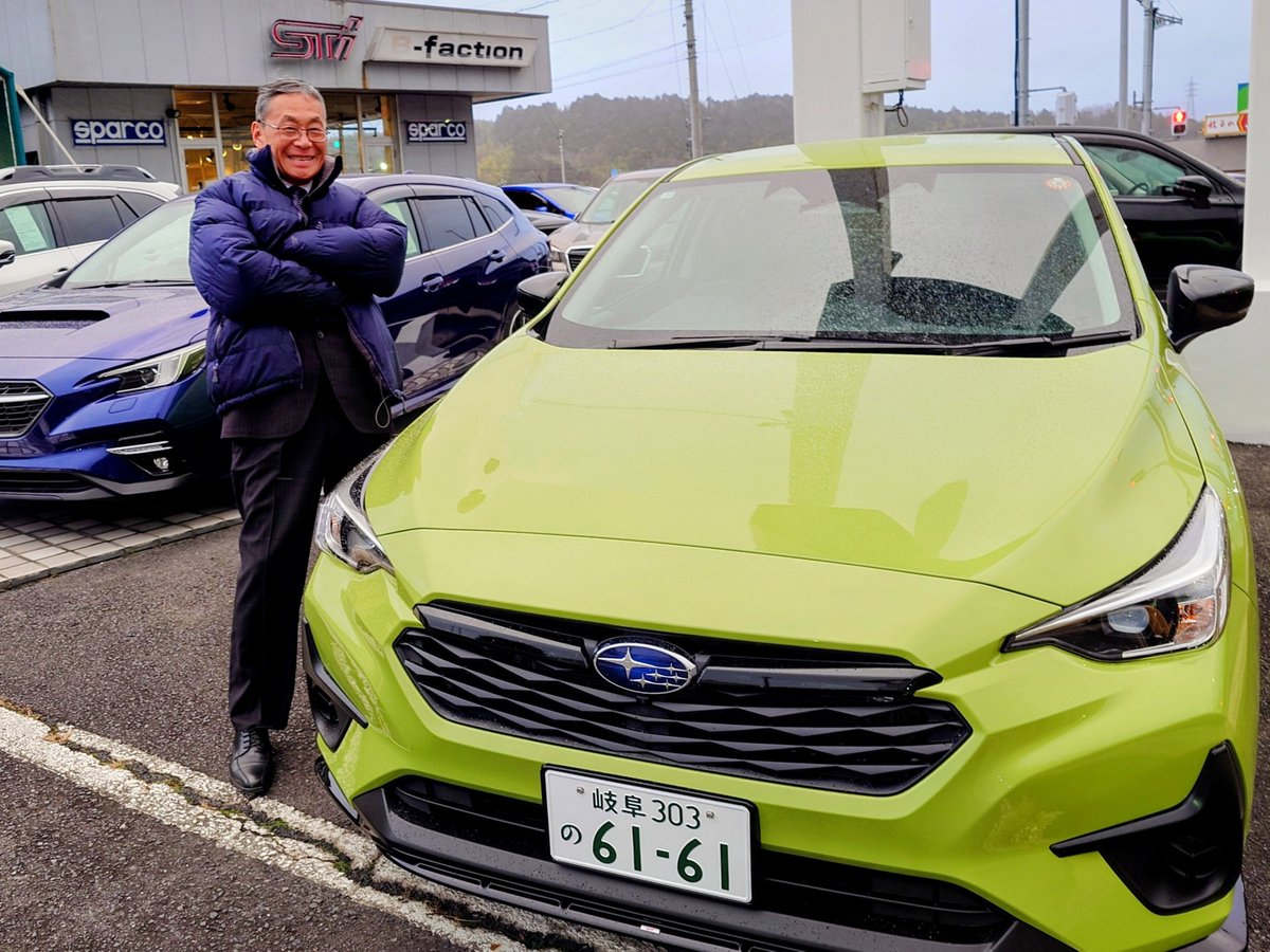 希望ナンバーじゃないのにこの数字があたる偶然が不気味すぎ（笑