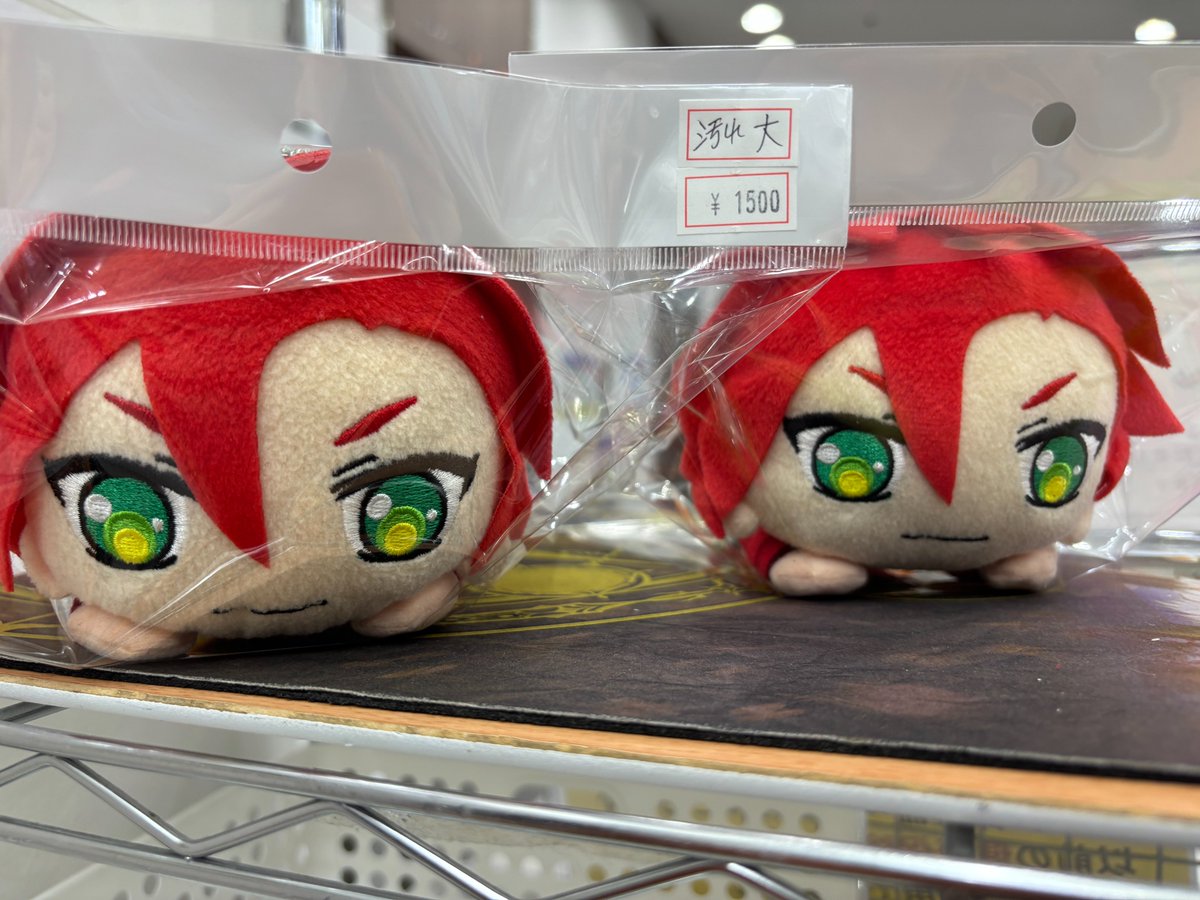 📢グッズ入荷情報 📢 アイドルタイムプリパラ 三鷹アサヒ ぬいぐるみ