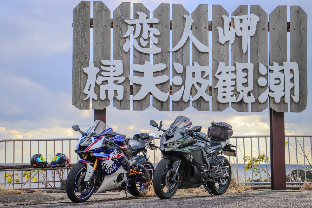 みっちゃん🦑 (@mi_ko_xxxx_ex) / Posts / X