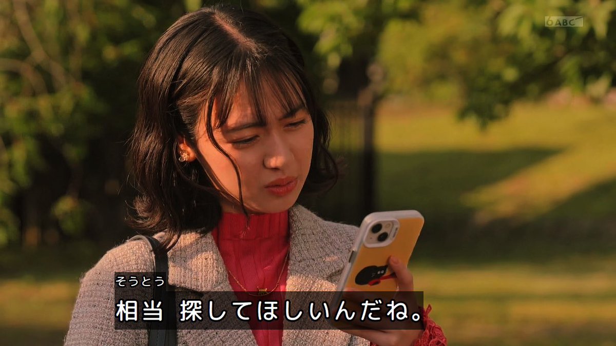 ダンボール先輩