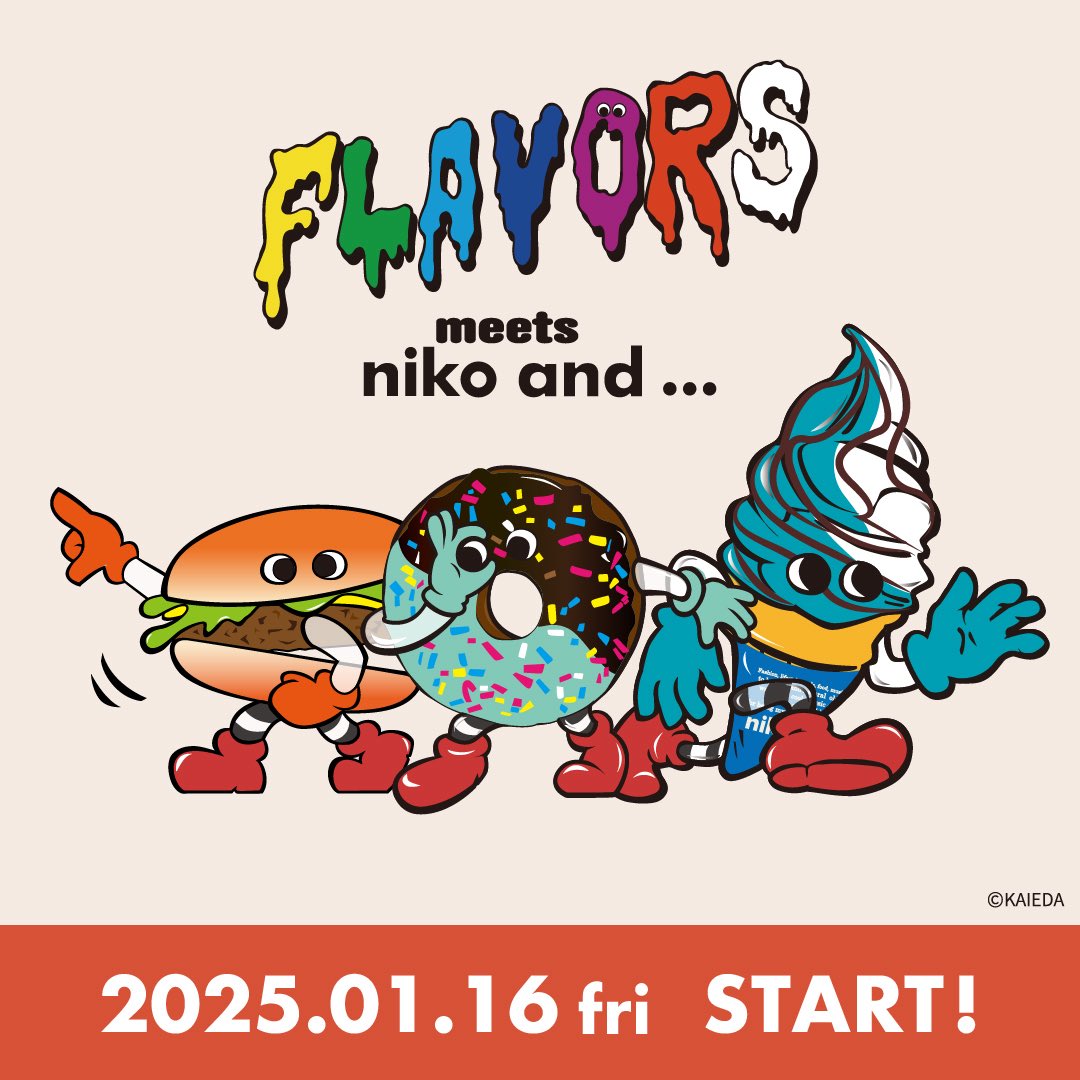 nikoand ×FLAVORS ＼ 人気のソフビフィギュアシリーズ「FLAVORS」と