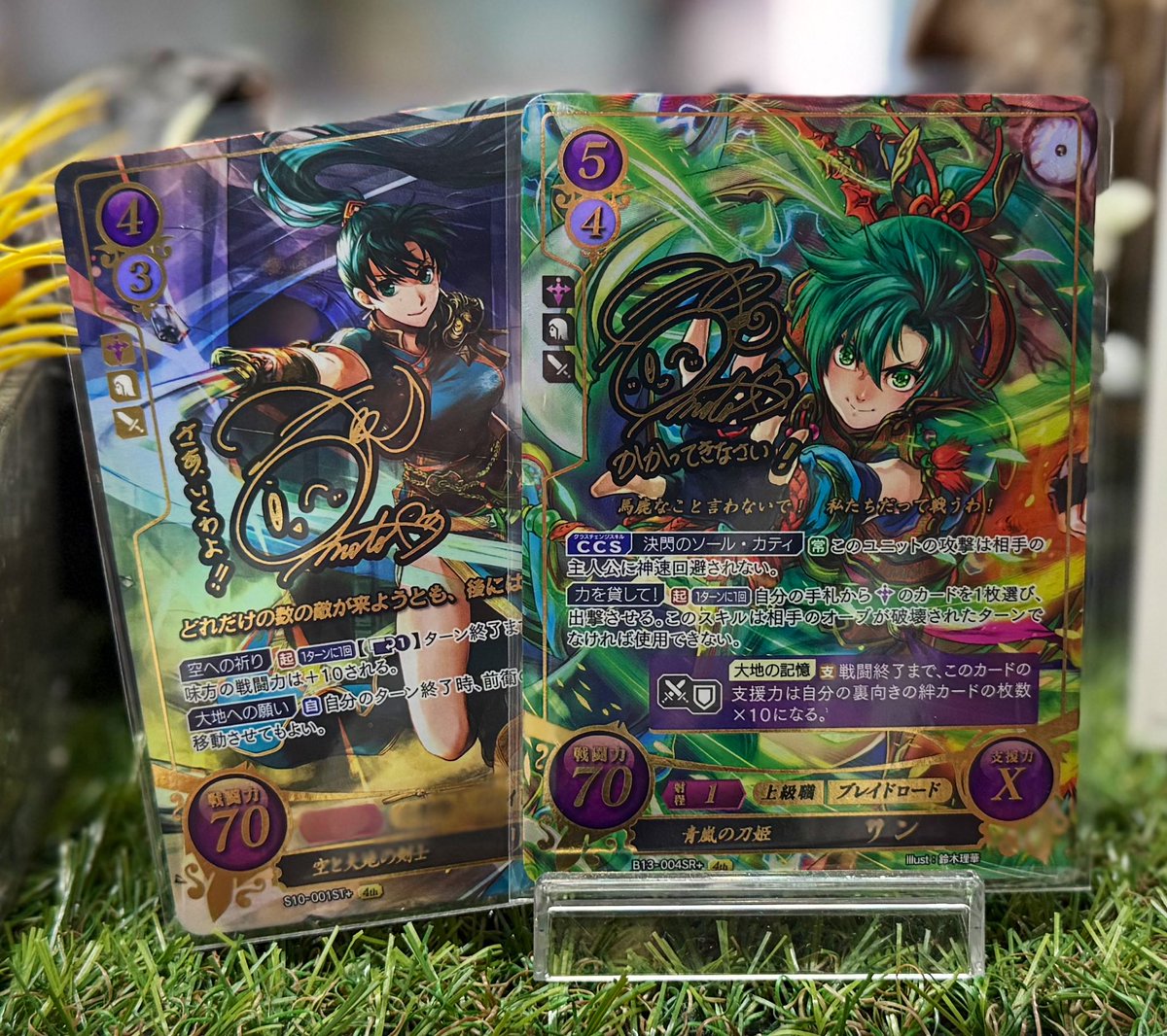 懐かしいTCGもコレクション要素のあるサインカードなどは買取中です