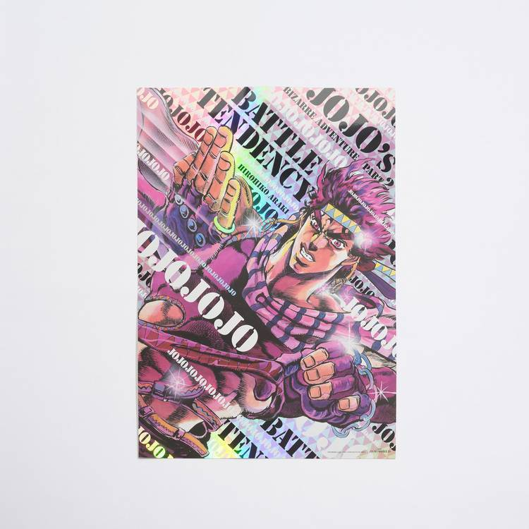 ジョジョワールド　B3オーロラポスター　6枚（5部6部7部以外） ジョジョワールド THE JOJO WORLD B3オーロラポスター 7部 - メルカリ