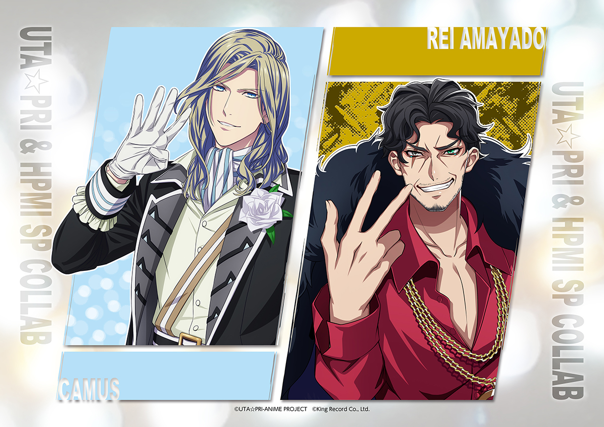 ✨ #うたプリ & #ヒプマイ 🎤 ＼ ＼  // ／ ／ 描きおろしタッグ