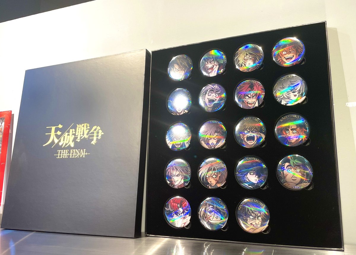 🔥【天城戦争THE FINAL】🔥 グッズ情報📣 缶バッジコンプリートセット