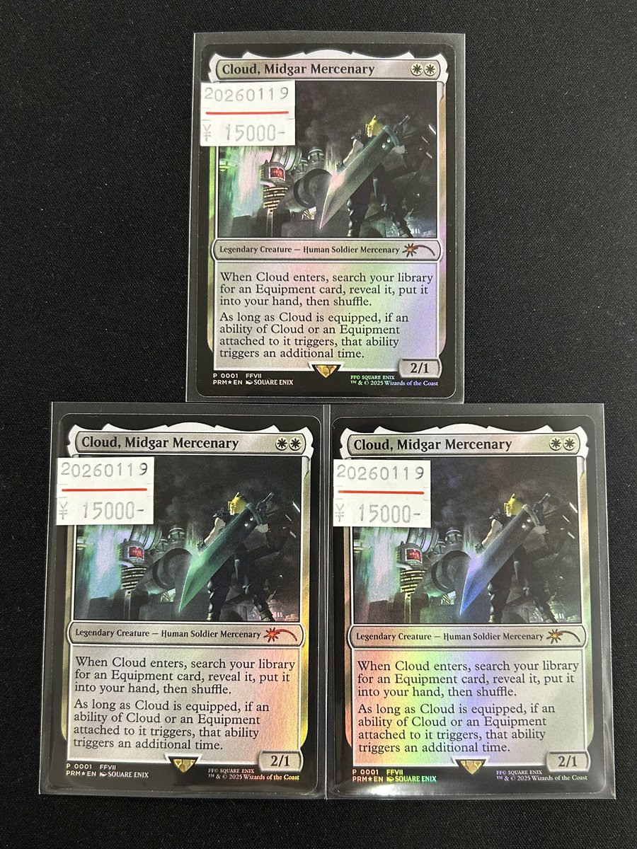 ✨東京MTG秋葉原店最新入荷✨ 《ミッドガルの傭兵、クラウド》の統率者