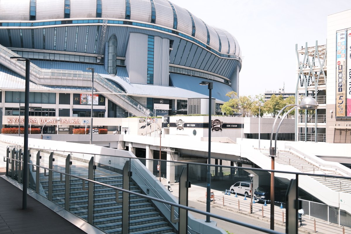 ✨🎙️今週末に京セラドーム大阪へのアクセスをお考えの方🎙️✨ 当日