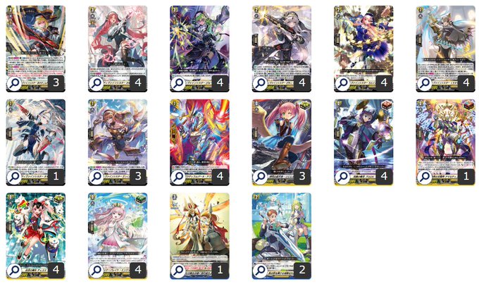 第172回目：改良版あろすこんれーちぇ(Dスタン) | 真幻 緋蓮のVG